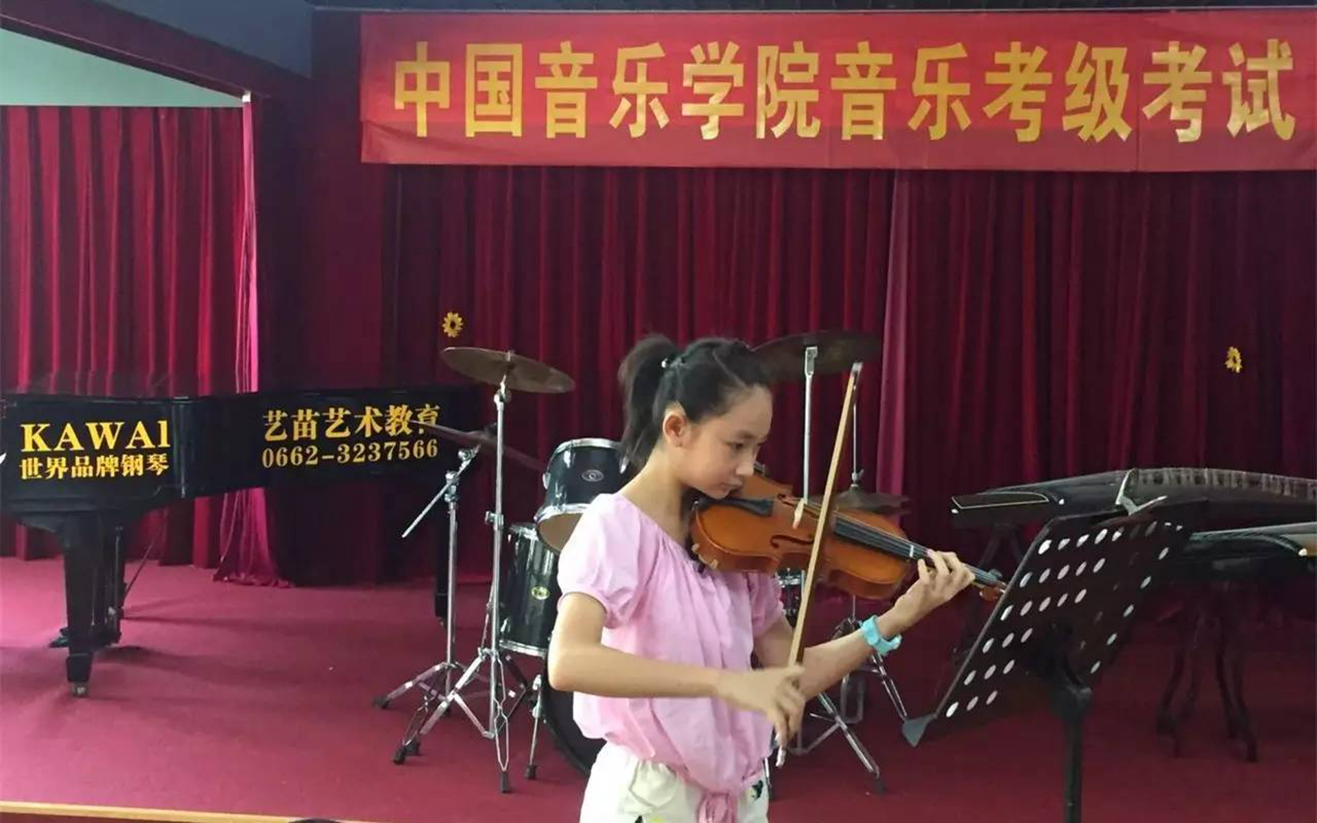 长计声乐培训